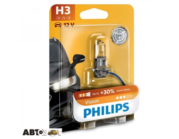 Галогенная лампа Philips Vision H3 12V 12336PRB1 (1шт.), цена: 124 грн.