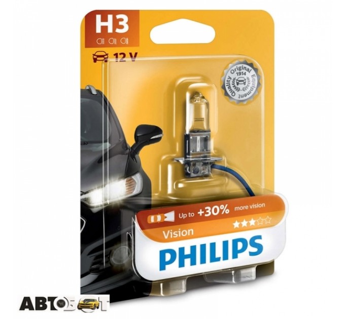 Галогенна лампа Philips Vision H3 12V 12336PRB1 (1шт.), ціна: 96 грн.