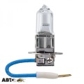 Галогенная лампа Philips Vision H3 12V 12336PRB1 (1шт.), цена: 124 грн.