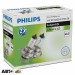 Галогенная лампа Philips LongerLife H4 60/55W 12342ELC2 (2 шт.), цена: 343 грн.