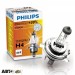 Галогенна лампа Philips Vision H4 12V 12342PRC1 (1 шт.), ціна: 113 грн.