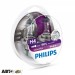 Галогенная лампа Philips VisionPlus H4 12V 12342VPS2 (2шт.), цена: 435 грн.