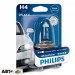 Галогенна лампа Philips WhiteVision H4 12V 12342WHVB1 (1шт.), ціна: 253 грн.