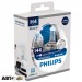 Галогенна лампа Philips WhiteVision H4 12V 12342WHVSM (2шт.), ціна: 745 грн.