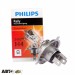 Галогенная лампа Philips Rally H4 12V 100/90W 12754C1 (1 шт.), цена: 170 грн.