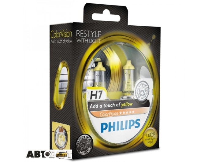 Галогенна лампа Philips ColorVision Yellow H7 12V 12972CVPYS2 (2шт.), ціна: 1 774 грн.