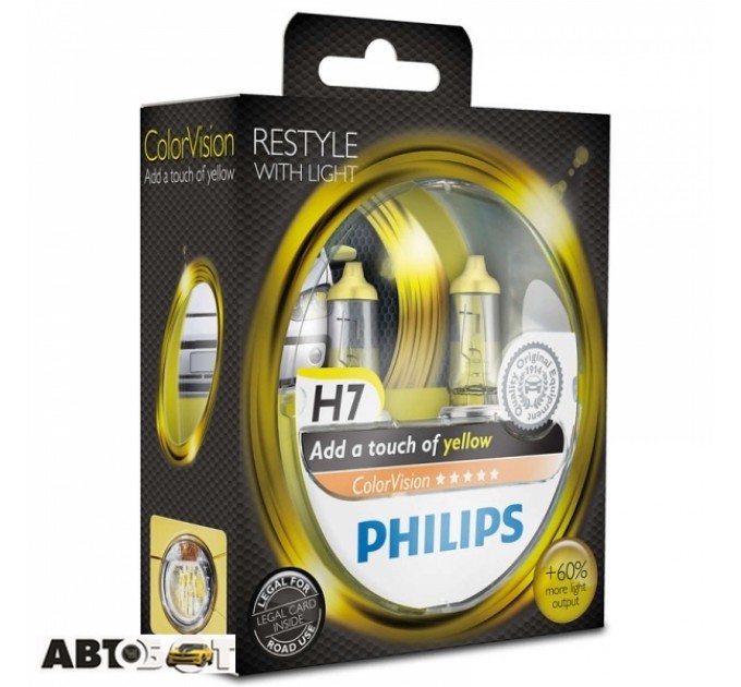 Галогенна лампа Philips ColorVision Yellow H7 12V 12972CVPYS2 (2шт.), ціна: 1 303 грн.