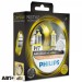 Галогенная лампа Philips ColorVision Yellow H7 12V 12972CVPYS2 (2шт.), цена: 1 303 грн.