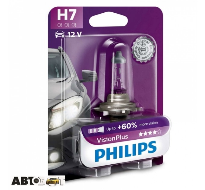 Галогенна лампа Philips VisionPlus H7 12V 12972VPB1 (1шт.), ціна: 353 грн.