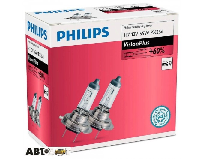 Галогенная лампа Philips VisionPlus H7 55W 12972VPC2 (2 шт.), цена: 868 грн.