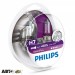  Галогенная лампа Philips VisionPlus H7 12V 12972VPS2 (2шт.)