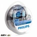 Галогенна лампа Philips WhiteVision ultra +60% H7 4200K 12972WVUSM (2 шт.), ціна: 1 058 грн.