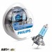 Галогенная лампа Philips WhiteVision ultra +60% H7 4200K 12972WVUSM (2 шт.), цена: 1 058 грн.