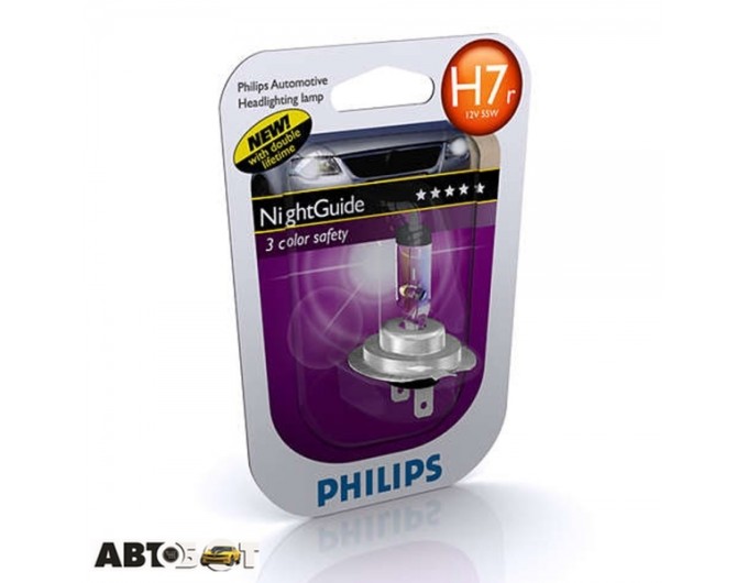 Галогенна лампа Philips NightGuide DoubleLife H7 12V 55W 12972NGRDLB1 (1 шт.), ціна: 762 грн.