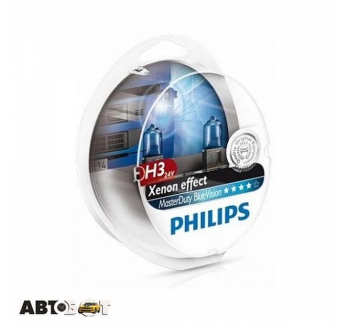 Галогенна лампа Philips MasterDuty BlueVision H3 24V 13336MDBVS2 (2 шт.), ціна: 726 грн.