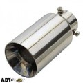 Насадка на глушник Vitol НГ-0029, ціна: 535 грн.