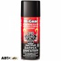 Швидкий запуск HI-GEAR Starting Fluid HG3319 286г
