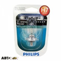 Галогенна лампа Philips X-treme Power H7 12V 55W 12972XPB1 (1 шт.)