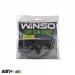 Солнцезащитная шторка Winso 144380, цена: 42 грн.