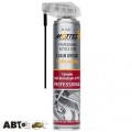 Смазка для цепей XADO MOTTEC PROFESSIONAL XM 10007 200мл, цена: 535 грн.