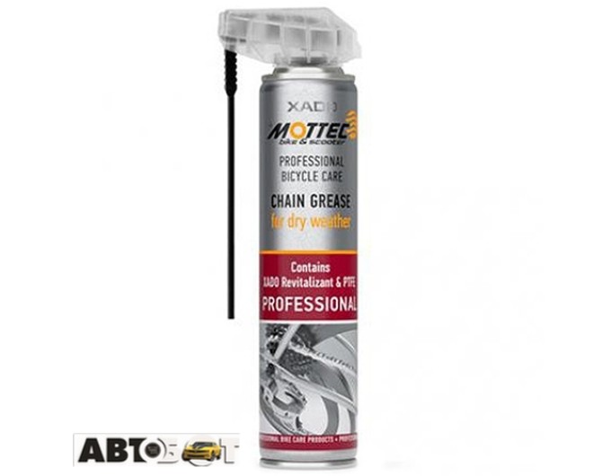 Смазка для цепей XADO MOTTEC PROFESSIONAL XM 10007 200мл, цена: 535 грн.