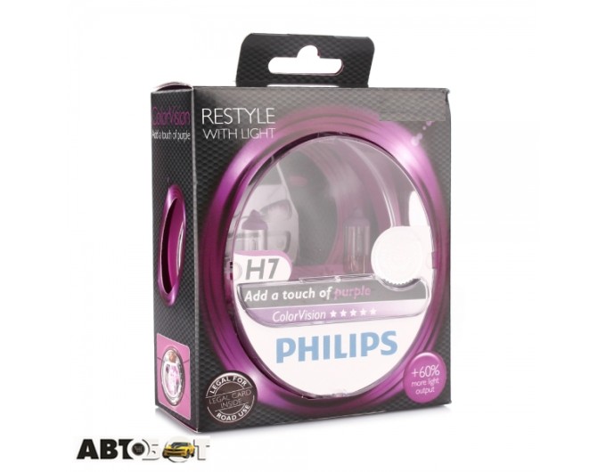 Галогенна лампа Philips ColorVision Purple H7 12V 12972CVPPS2 (2шт.), ціна: 1 602 грн.