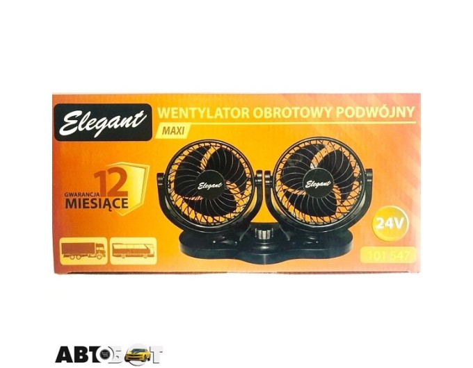 Вентилятор Elegant EL 101 547 105689, цена: 735 грн.