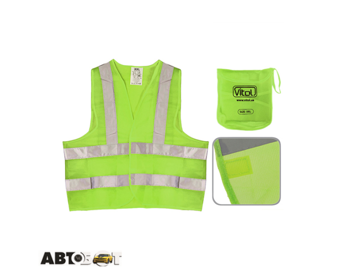 Жилет сигнальний Vitol 116 G ЖБ007 XXL зелений, ціна: 165 грн.