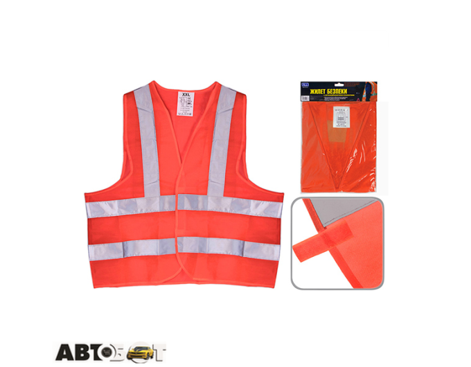 Жилет сигнальний Vitol 166 Or ЖБ006 XXL помаранчевий, ціна: 120 грн.