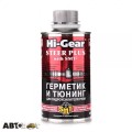 Герметик і відновлювач ГПК HI-GEAR Steer Plus With SMT2 HG7023 295мл, ціна: 863 грн.