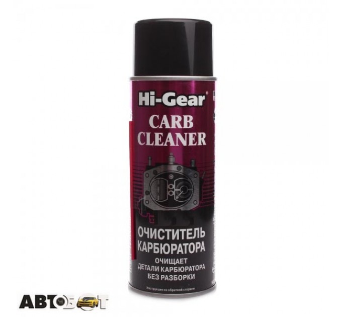 Очищувач карбюратора HI-GEAR Carb Cleaner HG3201 312г, ціна: 524 грн.