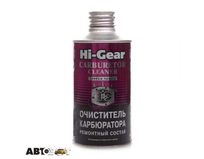 Очищувач карбюратора HI-GEAR Carburetor Cleaner HG3206 325мл, ціна: 273 грн.
