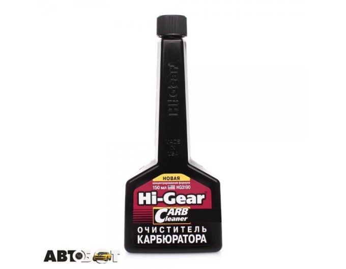 Очищувач карбюратора HI-GEAR Carb Cleaner HG3190 150мл, ціна: 273 грн.