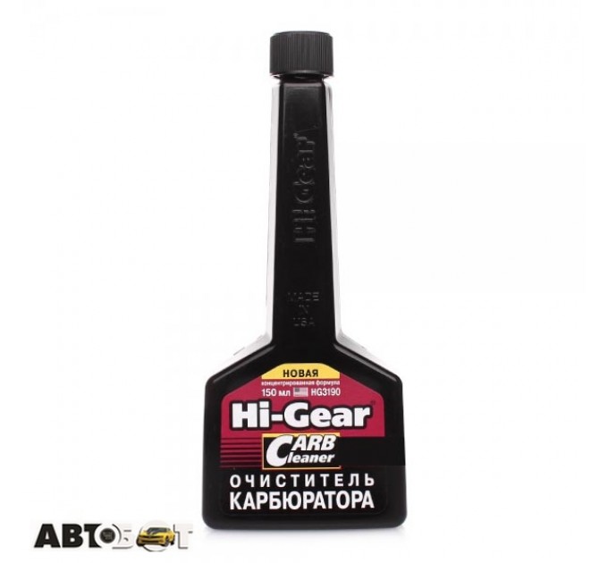 Очищувач карбюратора HI-GEAR Carb Cleaner HG3190 150мл, ціна: 149 грн.
