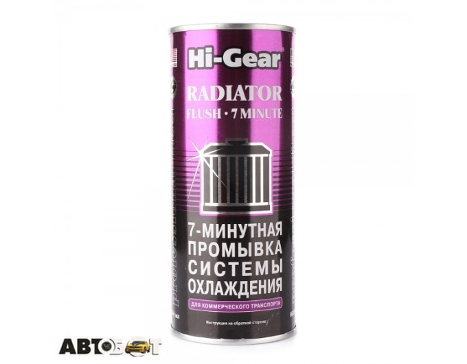 Промивка радіатора HI-GEAR HG9017 444мл, ціна: 588 грн.