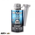 Антигель HI-GEAR HG3426 325мл, ціна: 1 067 грн.