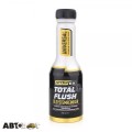 Промывка масляной системы XADO Atomex TotalFlush XA 40613 250мл, цена: 469 грн.