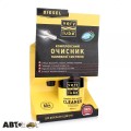 Комплексный очиститель VERYLUBE ХВ 30025 250мл, ціна: 476 грн.