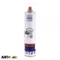 Очиститель инжектора VERYLUBE EGR XB 40038 320мл, цена: 378 грн.