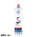 Силиконовая смазка VERYLUBE XB 40105 500мл, ціна: 905 грн.
