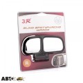 Дзеркало Vitol 3R-028 (50/25), ціна: 284 грн.