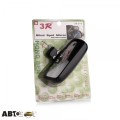 Дзеркало Vitol 3R-079, ціна: 293 грн.