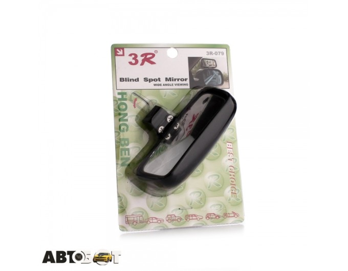Дзеркало Vitol 3R-079, ціна: 293 грн.
