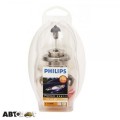 Набір автоламп з запобіжниками Philips комплект Easy KIT H4 12V 55473EKKM (5 шт.), ціна: 461 грн.