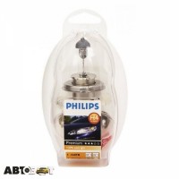 Набір автоламп з запобіжниками Philips комплект Easy KIT H4 12V 55473EKKM (5 шт.)