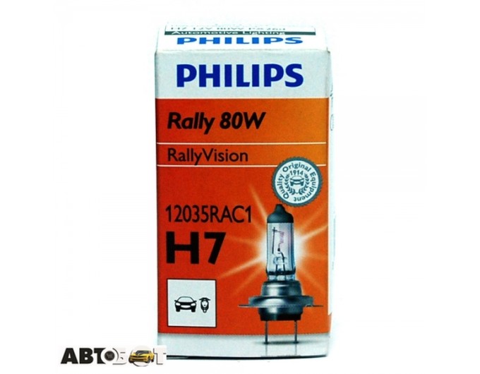 Галогенна лампа Philips H7 Rally 12V 12035RAC1 (1шт.), ціна: 623 грн.
