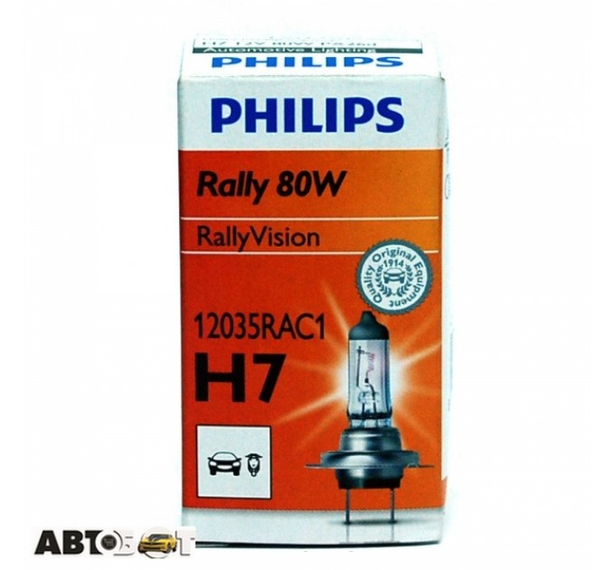  Галогенная лампа Philips H7 Rally 12V 12035RAC1 (1шт.)