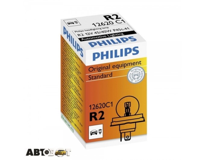 Галогенная лампа Philips 12620C1 R2 (1шт.), цена: 106 грн.
