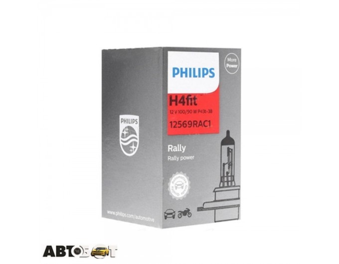 Галогенная лампа Philips H4 Rally 12V 12569RAC1 (1шт.), цена: 270 грн.