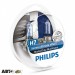 Галогенна лампа Philips 13972MDBVS2 H7 MasterDuty BlueVision (2 шт.), ціна: 1 339 грн.